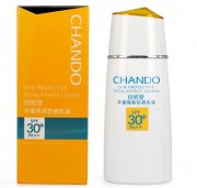 正品自然堂多重隔離防曬乳液SPF30++ 60ml