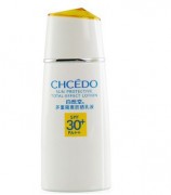 正品自然堂多重隔離防曬乳液SPF30++ 60ml