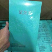 正品黛萊美多重修護面膜 修復(fù)受損肌膚紅血絲去暗沉 歐蒂芙奇跡升級版