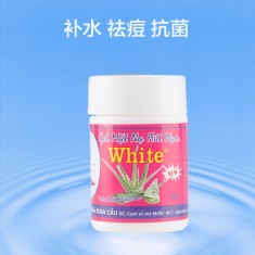 特賣黑頭水正品泰國white蘆薈膠鼻貼去黑頭祛粉刺抗菌消炎