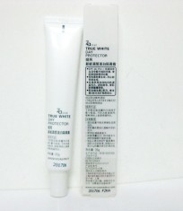 正品Za姬芮新能真皙美白隔離霜防曬霜35g SPF26PA++