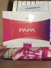 正品啪啪PAPA女性私護(hù)凝膠套盒私部護(hù)理滋潤(rùn)殺菌緊致養(yǎng)巢護(hù)宮