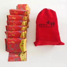 正品碧斯諾蘭女神衛(wèi)生巾日夜用護(hù)墊組合裝純?nèi)崦蕹〕?包50片