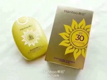 正品韓后太陽蛋防曬霜SPF30 81g 美白保濕面部防曬露 海邊防水隔離紫外線男女通用