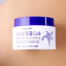 日本Naturie薏仁面霜180g 懶人霜補水保濕滋潤緩解干燥薏仁水面霜啫喱