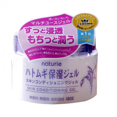 日本Naturie薏仁面霜180g 懶人霜補水保濕滋潤緩解干燥薏仁水面霜啫喱