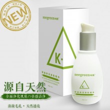 正品Seegreen時(shí)閏微晶煥活清肌精華120ml 男女保濕補(bǔ)水深層清潔毛孔