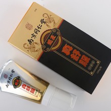 南京同仁堂真舒服蝎王抑菌膏正品外用于跌打損傷風(fēng)濕各種疼痛部位