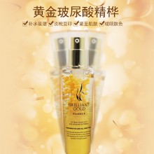 正品韓國AHC24K黃金玻尿酸精華液60ml 蝸牛原液補水嫩膚孕婦可用