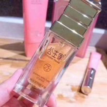 公主家 煥采皙顏精華液30ml 小仙瓶 緊致美白收縮毛孔