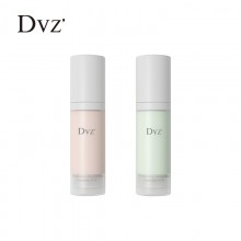 DVZ朵色防護修顏隔離乳30ml 妝前乳打底自然遮瑕清透裸妝