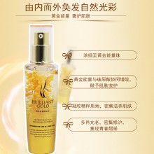 正品韓國AHC24K黃金玻尿酸精華液60ml 蝸牛原液補水嫩膚孕婦可用